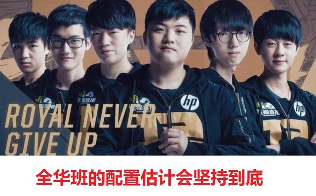 主裁判有权 主裁判有权