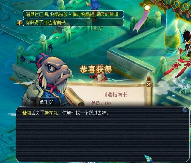 新人霍伊伦 新人霍伊伦