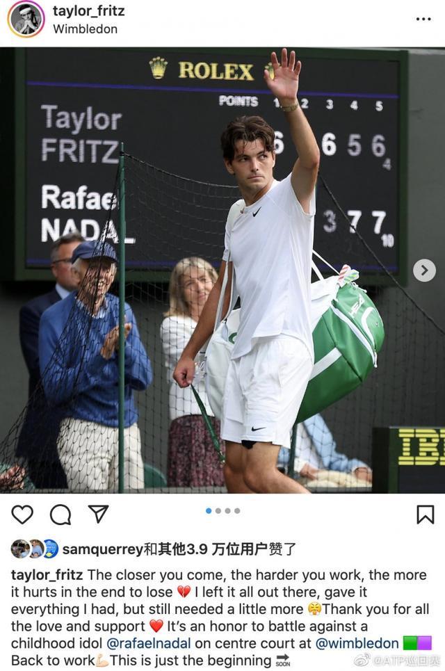 场上视野著 场上视野著